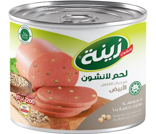 Picture of Luncheon meat with white peppercorns 200 g