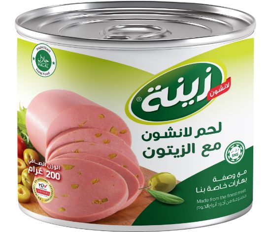 Picture of Luncheon meat with olives 200g