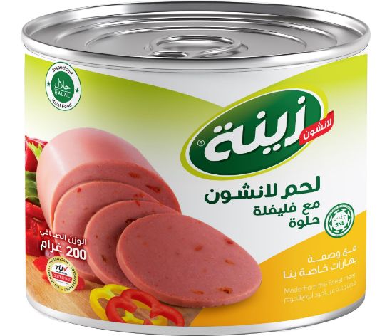 Picture of Luncheon meat with sweet pepper 200g