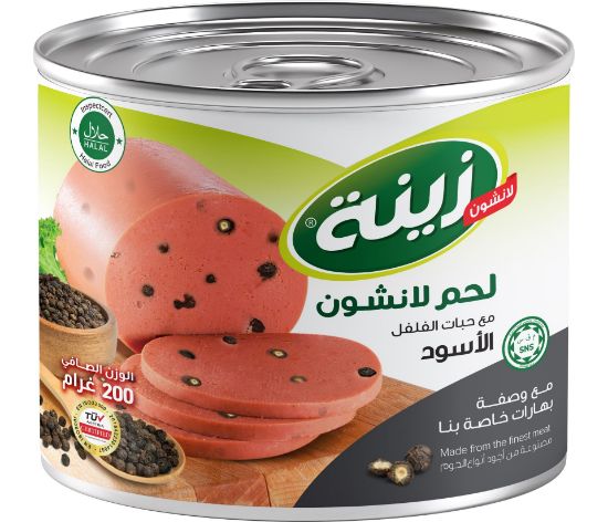 Picture of Luncheon meat with black peppercorns 200g