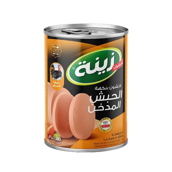 Picture of Smoked Turkey Flavored Luncheon Meat 380 g