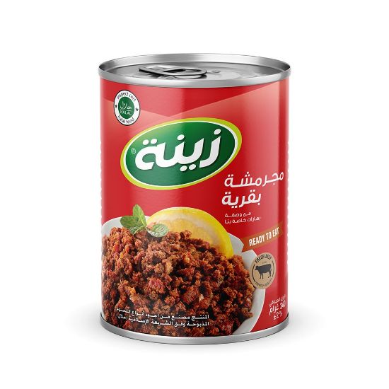 Picture of Minced beef 340 Net grams