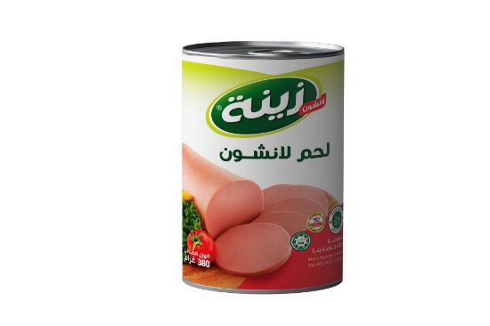 Picture of Plain luncheon meat 380 g