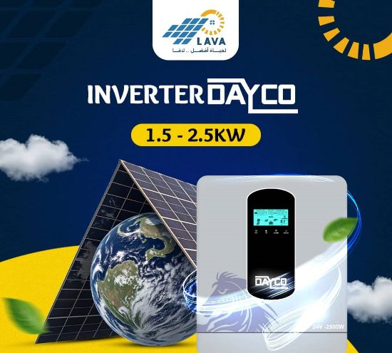 Picture of Dayco Inverter