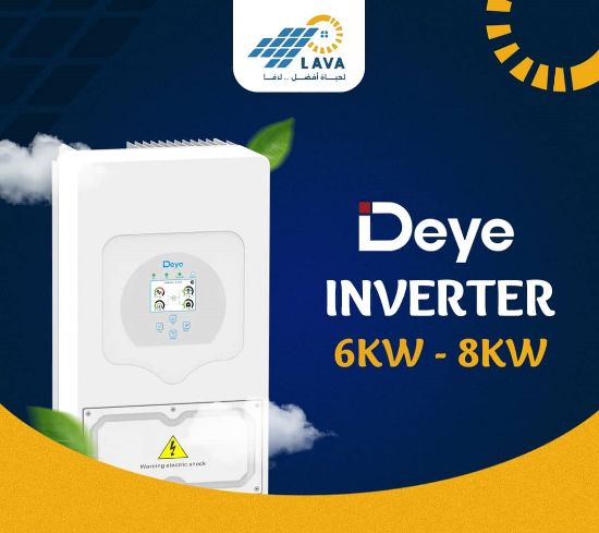 Picture of Deye Inverter