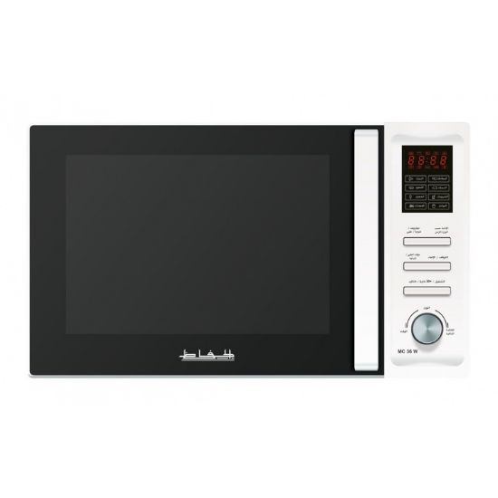 Picture of White microwave with grill 2600 watts