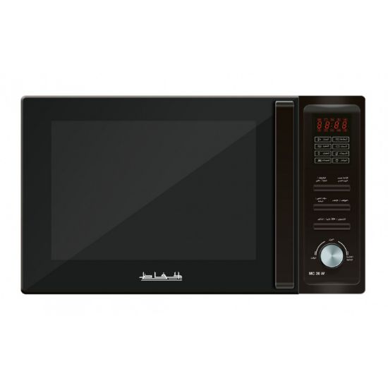 Picture of Black Microwave with Grill 2600W