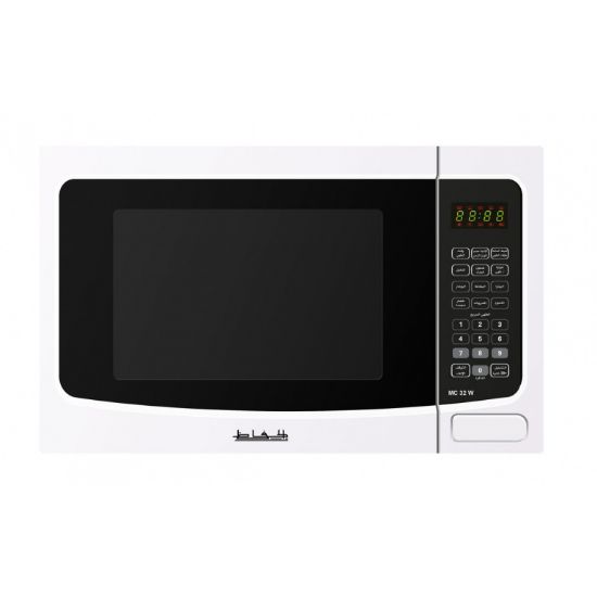 Picture of White microwave with grill 2350 w