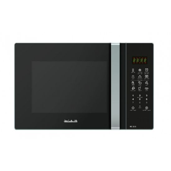 Picture of Silver Microwave with Grill 2350 W