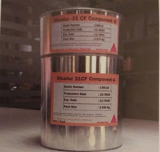 Picture of Sikadur -31 CF Slow